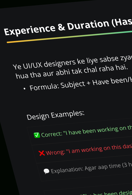 online english course