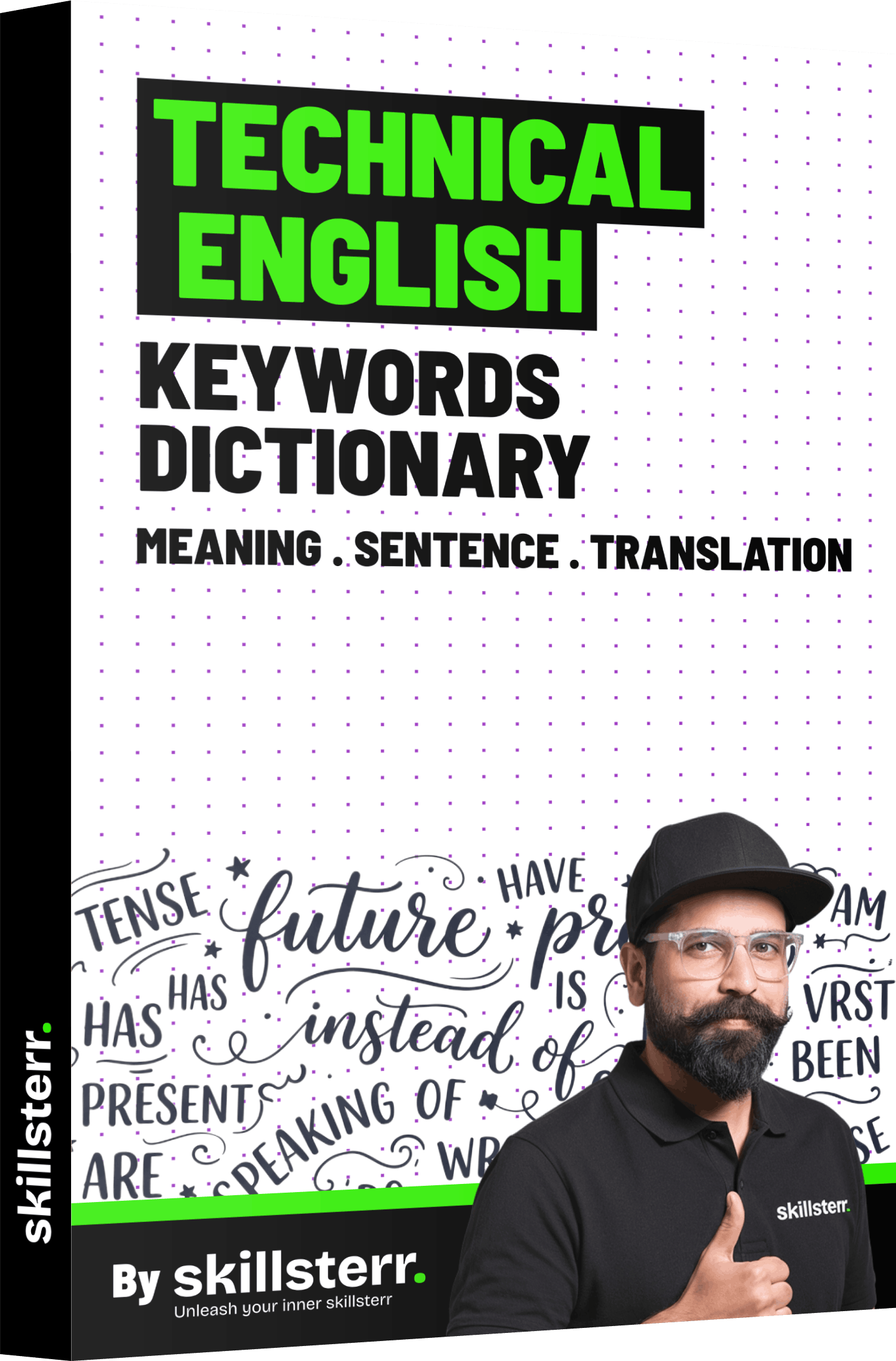 tech keywords english dictionary